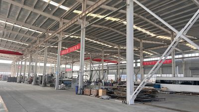 중국 CHG International Limited 회사 프로필